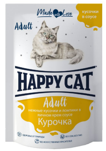 КОРМ HAPPY CAT ПАУЧ Ломтики в соусе для кошек курица 85 гр MZB406005 - фото 17606