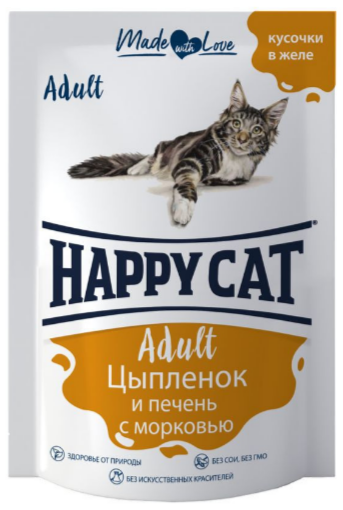КОРМ HAPPY CAT ПАУЧ Кусочки в желе для кошек цыпленок, печень и морковь, 85 гр MZB406043 - фото 17607
