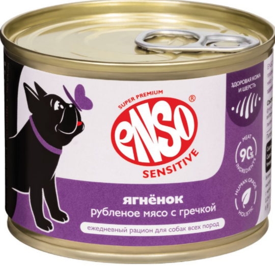 ENSO SENSITIVE Корм консервированный полнорационный для взрослых собак всех пород с чувствительным пищеварением, поддержание здоровья кожи и красоты шерсти, низкожировой, рубленое мясо ягненка с гречкой, 190 гр MZB606380 - фото 17618