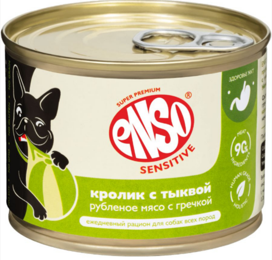 ENSO SENSITIVE Корм консервированный полнорационный для взрослых собак всех пород с чувствительным пищеварением, низкожировой, рубленое мясо кролика с гречкой и тыквой, 190 гр MZB606328 - фото 17621