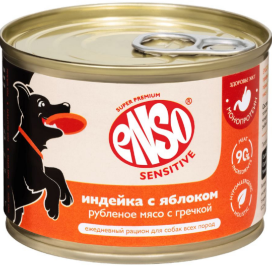 ENSO SENSITIVE Корм консервированный полнорационный МОНОПРОТЕИНОВЫЙ для взрослых собак всех пород с чувствительным пищеварением, поддержание здоровья ЖКТ, низкожировой, рубленое мясо индейки с гречкой и яблоком, 190 гр MZB606342 - фото 17625