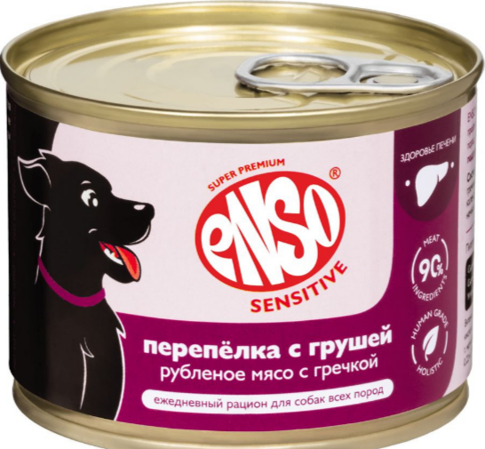 ENSO SENSITIVE Корм консервированный полнорационный для взрослых собак всех пород с чувствительным пищеварением, поддержание здоровья печени, низкожировой, рубленое мясо перепелки с гречкой и грушей, 190 гр MZB606359 - фото 17627