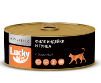 Консервы для кошек Lucky bits филе индейки и тунца с брусникой, 100 гр MZB017695 - фото 17641