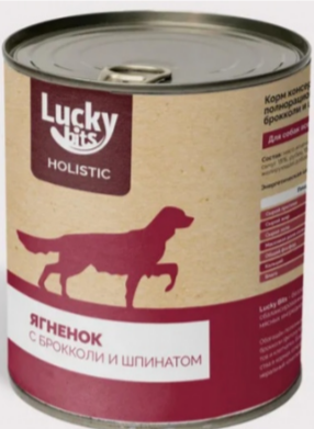 Консервы для собак Lucky bits ягненок с брокколи и шпинатом, 970 гр MZB643451 - фото 17651