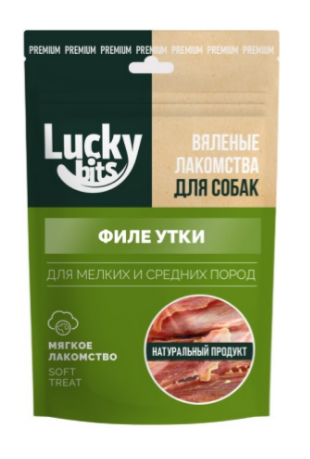 Лакомство для собак Lucky bits Вяленое филе утки, 30 гр MZB600608 - фото 17683