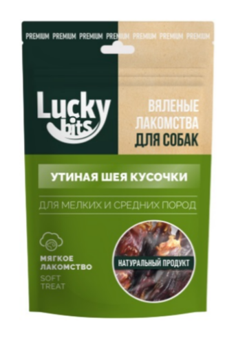 Лакомство для собак Lucky bits Вяленая утиная шея кусочки, 50 гр MZB600554 - фото 17687