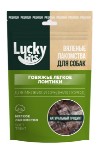 Лакомство для собак Lucky bits Вяленое говяжье легкое ломтики, 40 гр MZB600820 - фото 17689