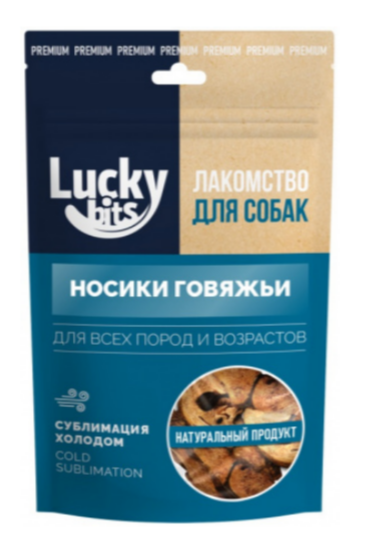 Лакомство сублимированное для собак Lucky bits Носики говяжьи, 55 гр MZB641853 - фото 17692