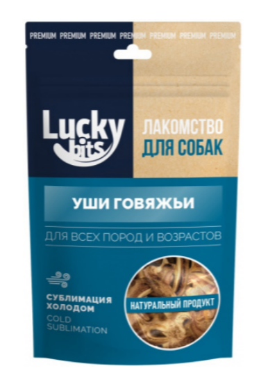Лакомство сублимированное для собак Lucky bits Уши говяжьи, 50 гр MZB641938 - фото 17693