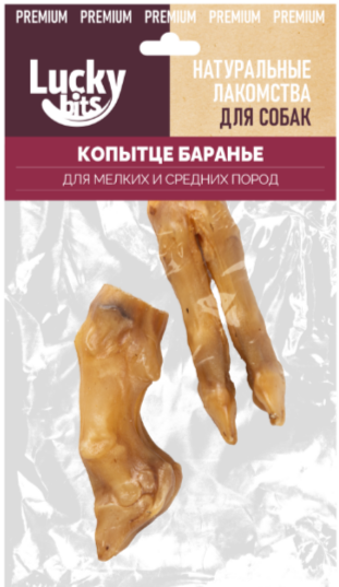 Лакомство для собак Lucky bits Копытце баранье, 70 гр MZB600486 - фото 17694