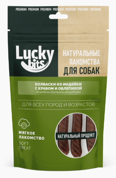 Лакомство для собак Lucky bits Колбаски из индейки с крабом и облепихой, 50 гр MZB602534 - фото 17695