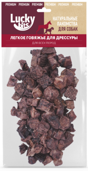 Лакомство для собак Lucky bits легкое говяжье для дрессуры, 100 гр MZB014861 - фото 17701