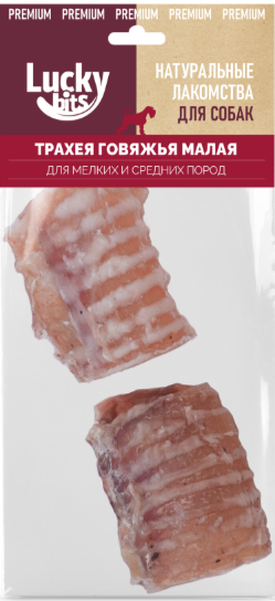 Лакомство для собак Lucky bits трахея говяжья (малая), 2 шт х 8 см, 50 гр MZB014908 - фото 17707
