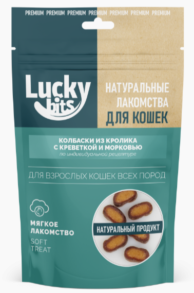 Лакомство для кошек Lucky bits Колбаски из кролика с креветкой и морковью, 40 гр MZB602510 - фото 17708