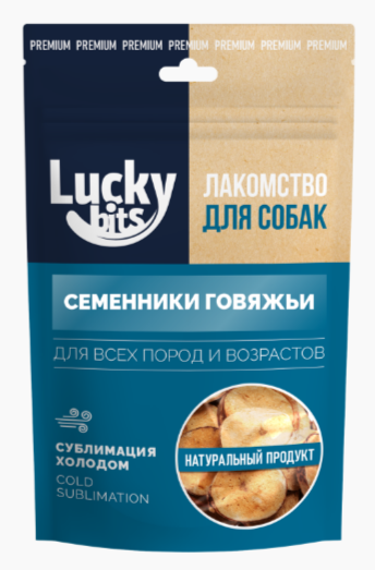 Лакомство сублимированное для собак Lucky bits Семенники говяжьи, 43 гр MZB603432 - фото 17711