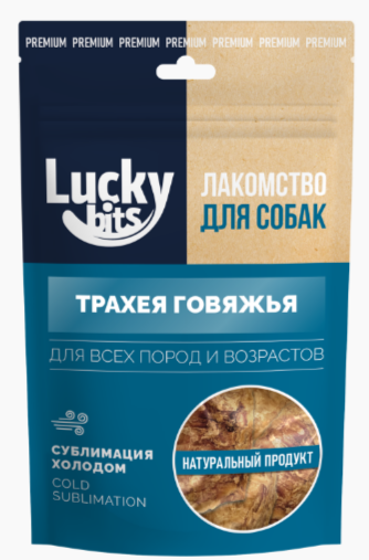 Лакомство сублимированное для собак Lucky bits Трахея говяжья 50 гр MZB603470 - фото 17713