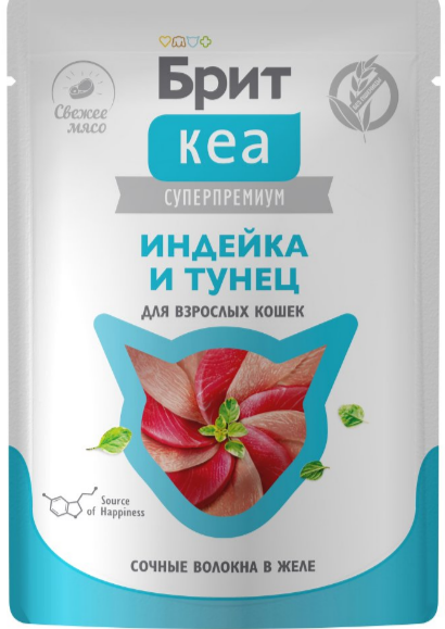 БРИТ КЕА Пауч для взрослых кошек Индейка и Тунец в желе, 75 гр MZB062943 - фото 18027