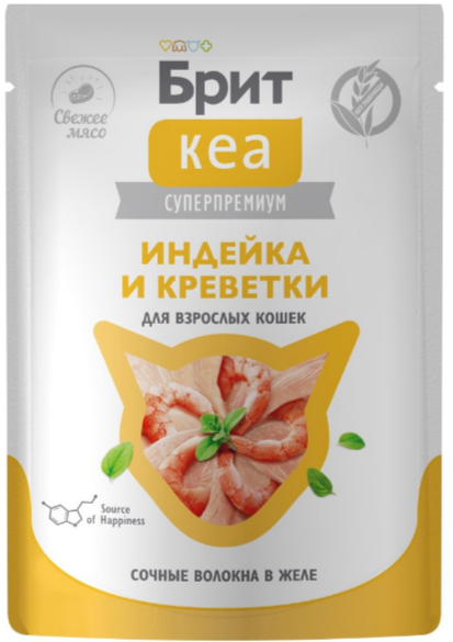 БРИТ КЕА Пауч для взрослых кошек Индейка и Креветки в желе, 75 гр MZB062967 - фото 18030