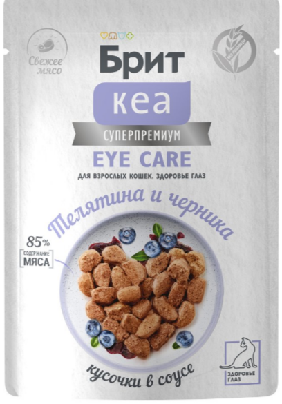 БРИТ КЕА Пауч с Телятиной и Черникой для взрослых кошек для здоровья глаз, кусочки в соусе, 85 гр MZB062257 - фото 18042