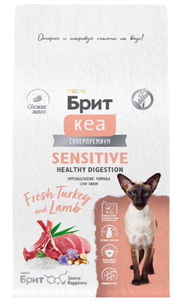БРИТ КЕА Сухой корм с индейкой и ягненком для взрослых кошек SENSITIVE HEALTHY DIGESTION, 400 гр MZB066996 - фото 18075