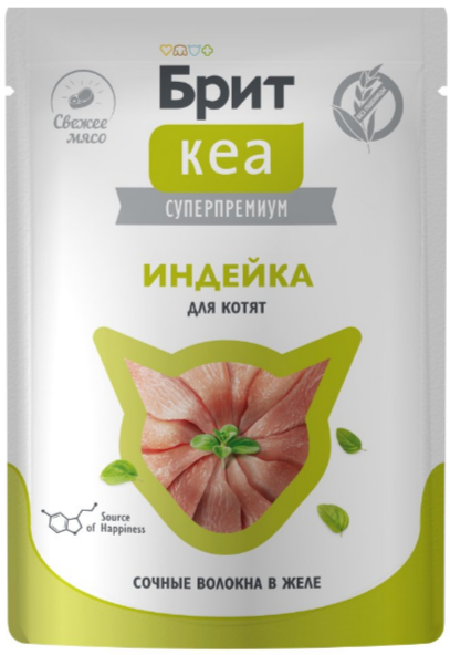 БРИТ КЕА Пауч для котят Индейка в желе, 75 гр MZB062950 - фото 18122