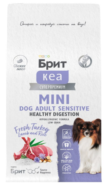 Брит Кеа Сухой корм MINI DOG ADULT SENSITIVE HEALTHY DIGESTION с индейкой, ягненком и рисом, 400 гр MZB010742 - фото 18158