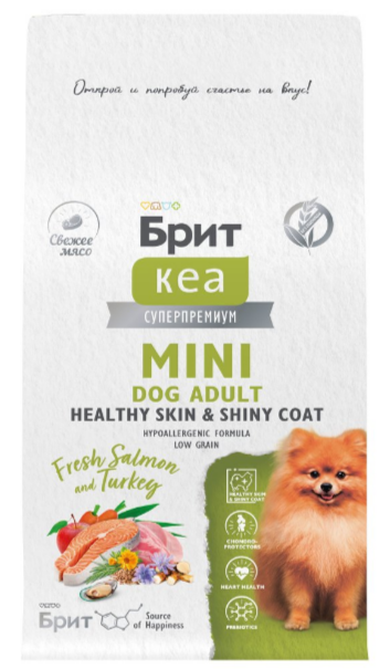 Брит Кеа Сухой корм MINI DOG ADULT HEALTHY SKIN & SHINY COAT для взрослых собак мелких пород, Здоровая кожа и шерсть с лососем и индейкой, 400 гр MZB010766 - фото 18168