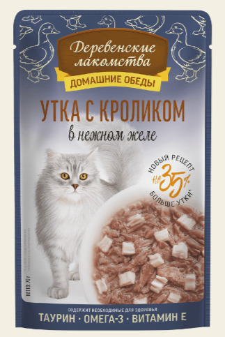 Деревенские лакомства консервы для кошек «Утка с кроликом в нежном желе», пауч 70 гр MZB218886 - фото 18226