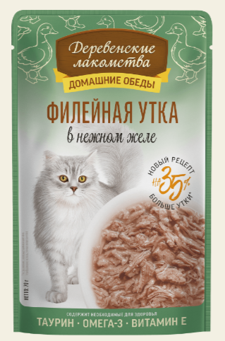 Деревенские лакомства консервы для кошек «Филейная утка в нежном желе», пауч 70 гр MZB218077 - фото 18229