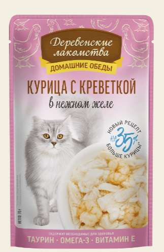 Деревенские лакомства консервы для кошек «Курица с креветкой в нежном желе», пауч 70 гр MZB500622 - фото 18232