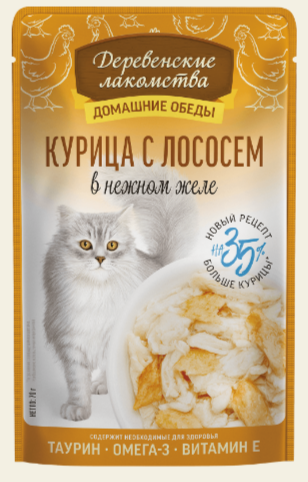 Деревенские лакомства консервы для кошек «Курица с лососем в нежном желе», пауч 70 гр MZB500639 - фото 18238