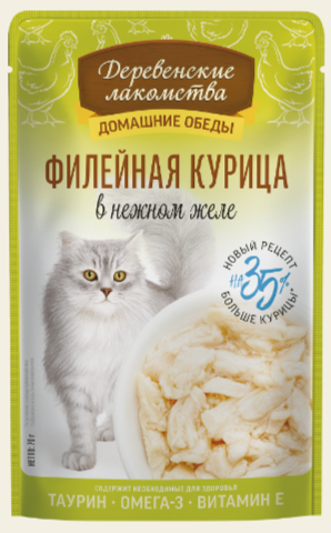 Деревенские лакомства консервы для кошек «Филейная курица в нежном желе», пауч 70 гр MZB218039 - фото 18250