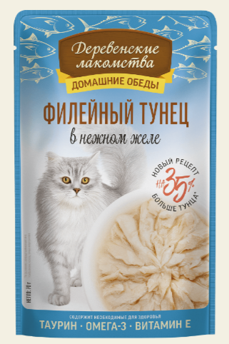 Деревенские лакомства консервы для кошек «Филейный тунец в нежном желе», пауч 70 гр MZB500578 - фото 18253