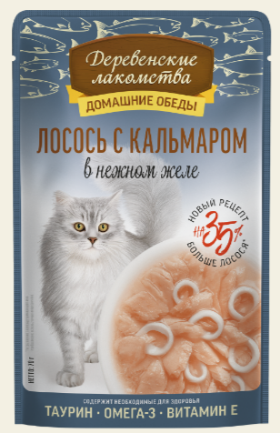 Деревенские лакомства консервы для кошек «Лосось с кальмаром в нежном желе», пауч 70 гр MZB218930 - фото 18256