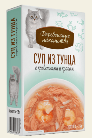 Деревенские лакомства консервы для кошек «Суп из тунца с креветками и крабом», пауч 4 шт х 35 гр MZB051097 - фото 18267