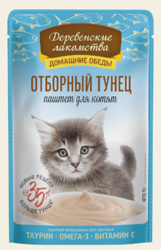Деревенские лакомства консервы для кошек «Отборный тунец паштет для котят», пауч 70 гр MZB500660 - фото 18279