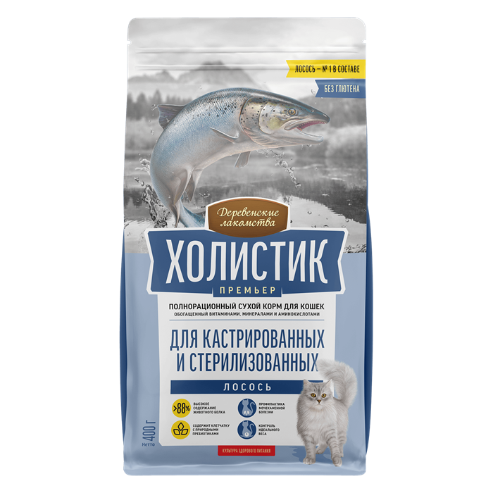 Деревенские лакомства "Холистик Премьер" сухой корм для кошек Лосось для кастрированных и стерилизованных, 2 кг MZB213249 - фото 18294