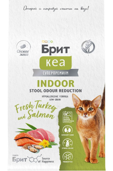 БРИТ КЕА Сухой корм с индейкой и лососем для взрослых домашних кошек INDOOR STOOL ODOUR REDUCTION, 400 гр MZB066965 - фото 18348