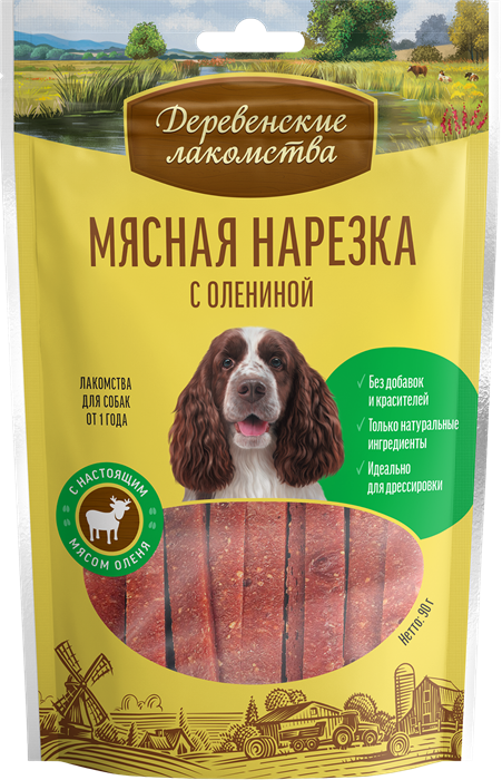 Деревенские лакомства для собак Мясная нарезка с олениной, 90 гр MZB208948 - фото 18369