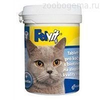 Фелвит Н (Биотин) - фото 4561