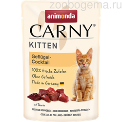 Animonda  Паучи CARNY KITTEN  коктейль из мяса домашней птицы для котят  85 г - фото 4692