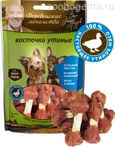 Деревенские лакомства Косточки утиные для собак мини-пород - фото 5067