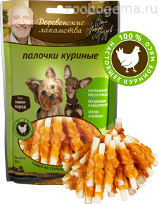 Деревенские лакомства Палочки куриные для собак мини-пород - фото 5070