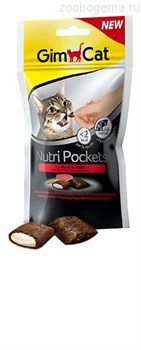 Gimcat Nutri Pockets c говядиной и солодом - фото 5165