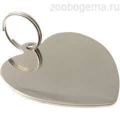 Адресник Сердечко - фото 5562