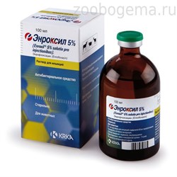 Энроксил 5% - фото 5791