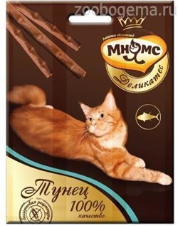 МНЯМС ДЕЛИКАТЕС ЛАКОМЫЕ ПАЛОЧКИ 9 СМ ДЛЯ КОШЕК С ТУНЦОМ - фото 6406