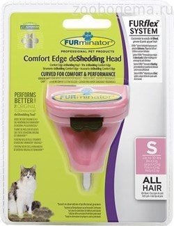 FURminator FURflex насадка против линьки S, для маленьких кошек - фото 6553