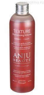 Anju Beaut Шампунь Текстурный для Объема: экстракты зародышей пшеницы и бамбука, 1:5 - фото 6858