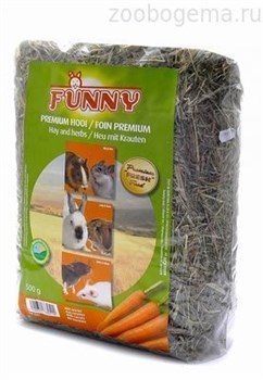 Сено с морковью (Hay with carrots) - фото 6912
